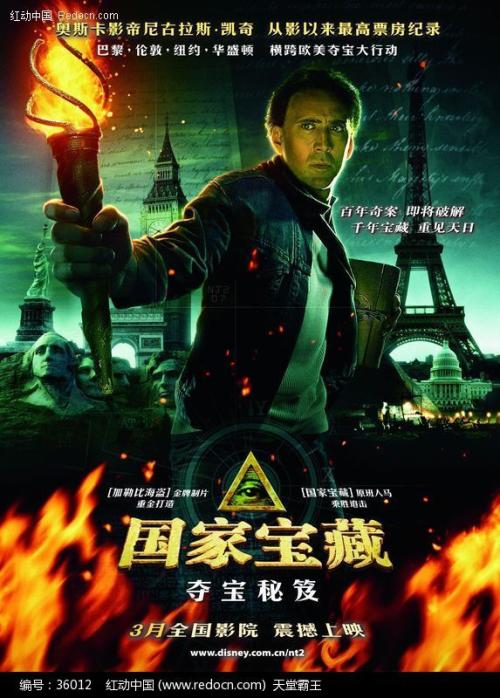 哪里能办建筑资质许可证